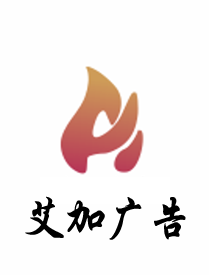 网站优化排名_扬州企业官网 SEO 整站关键词优化 - 扬州艾加广告有限公司